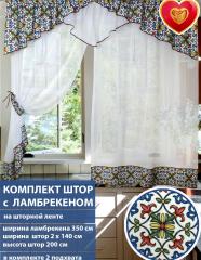 Комплект штор для кухни с ламбрекеном Примавера арабески